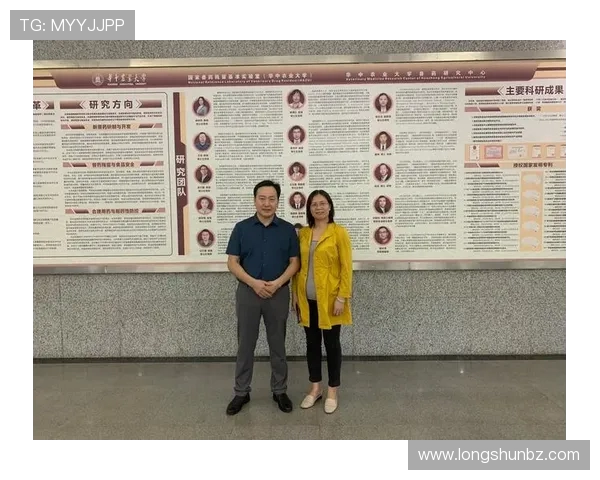 武汉篮球队比赛经验深度对比与分析探讨