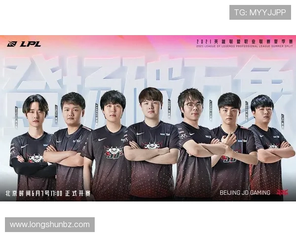 聚焦和平精英:探讨JDG战队的实力与团队合作之道