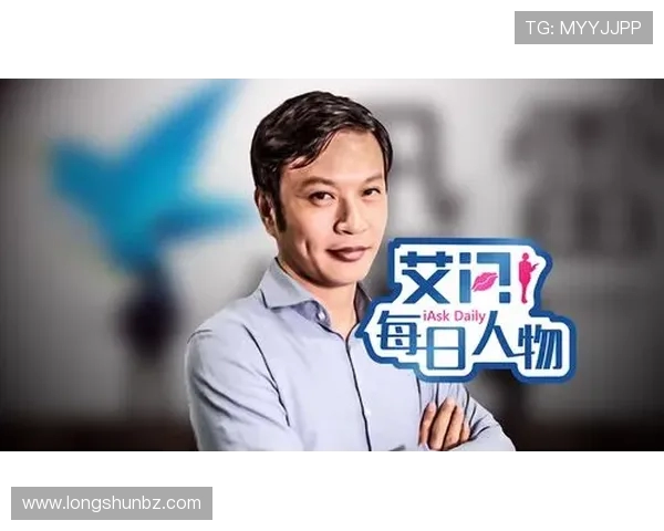 陈磊畅谈英雄联盟成长之路与未来展望的深度专访