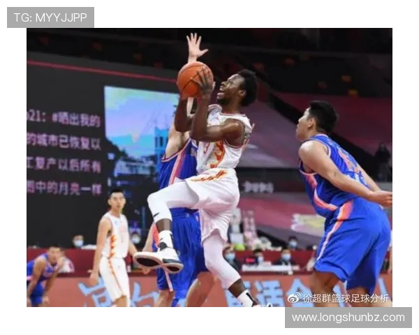 北京篮球队灵活性全面对比分析及其对比赛战略的影响探讨