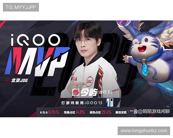 深入解析JDG战队意识的差异与优势对比分析